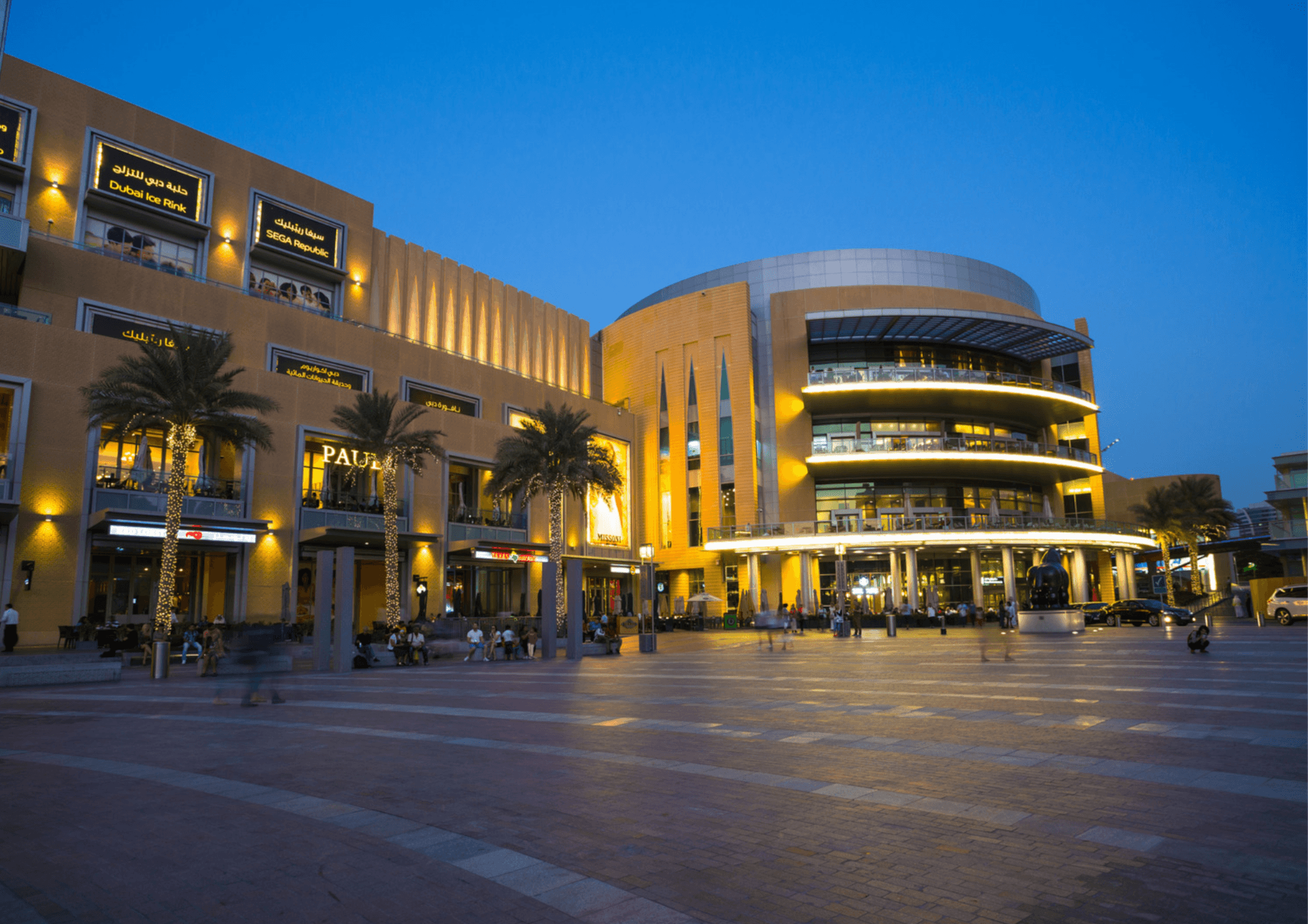 Shopping in Dubai